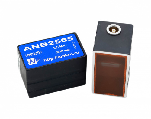 ANB2565