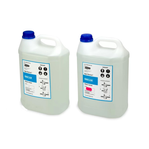 b64fda71-cf32-11ef-9d2e-000c29e1040d