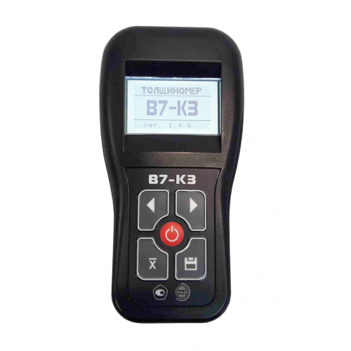 3ec8ab24-e395-11ef-9d2f-000c29e1040d