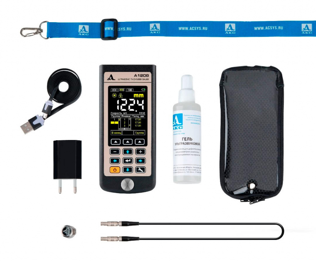 a1208pack2.jpg a1208pack2.jpg